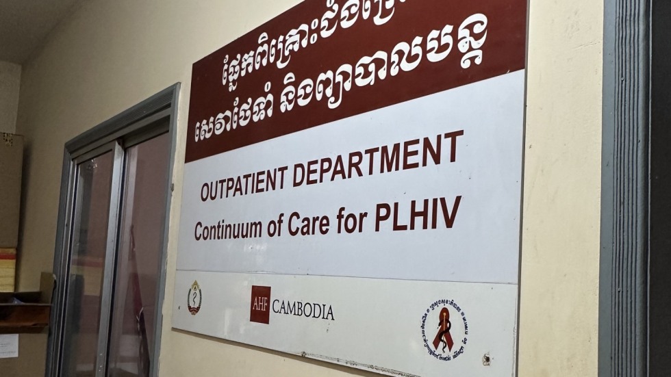 Outpatient Department of Cambodian Hospital